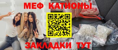 гашиш Нарткала