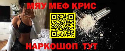 гашиш Нарткала
