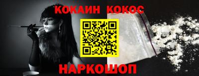 прущая мука Нальчик
