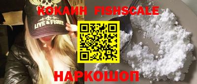 гашиш Нарткала