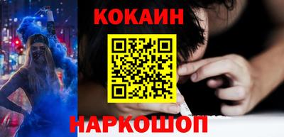 прущая мука Нальчик