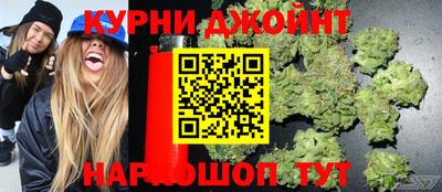 прущая мука Нальчик