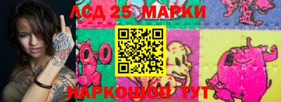 гашиш Нарткала