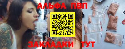 гашиш Нарткала