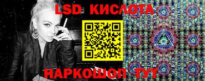 гашиш Нарткала
