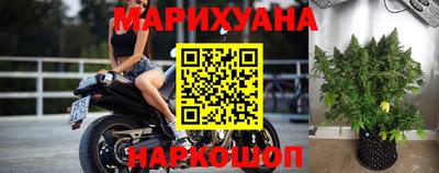 прущая мука Нальчик