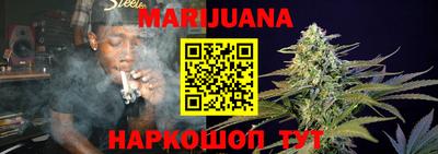 гашиш Нарткала