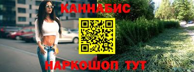 прущая мука Нальчик