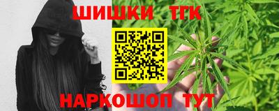 гашиш Нарткала