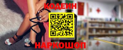 гашиш Нарткала