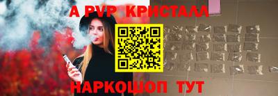 гашиш Нарткала