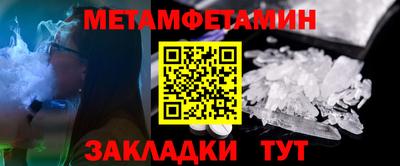 прущая мука Нальчик