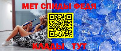прущая мука Нальчик