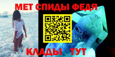 гашиш Нарткала