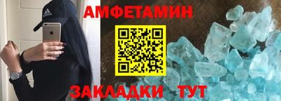 прущая мука Нальчик