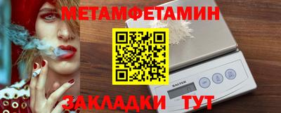 прущая мука Нальчик