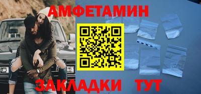прущая мука Нальчик