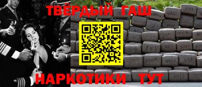 прущая мука Нальчик