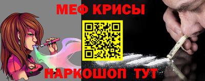 гашиш Нарткала