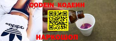 прущая мука Нальчик